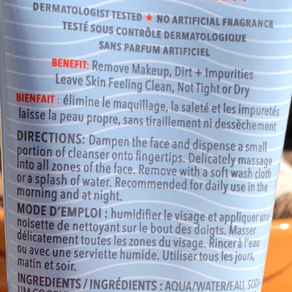FIRST AID BEAUTY Pure Skin Face Cleanser - Picture 6 of 10